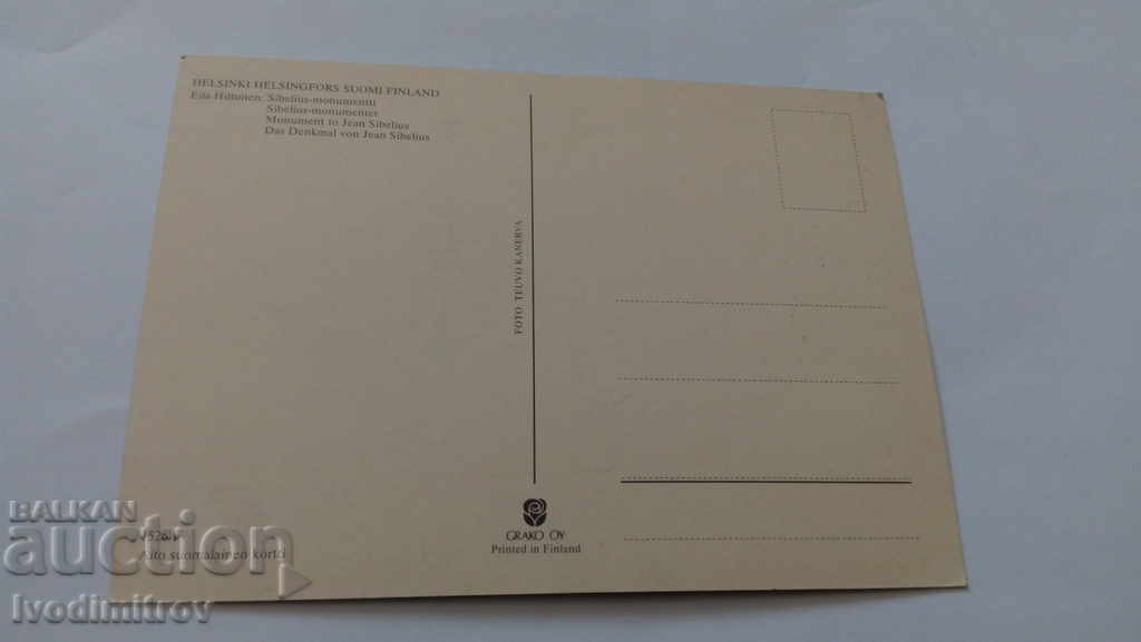 Postcard Helsinki Monument to Jean Sibelius with price 0.55 BGN | € 0.28 Postcard Helsinki Monument to Jean Sibelius with price 0.55 BGN | € 0.28