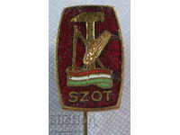 18651 Hungary sign SZOT youth communist enamel
