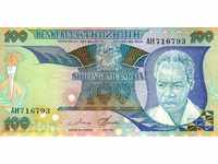 100 шилинга Танзания 1986
