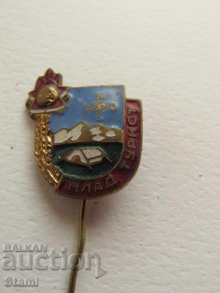 Badge: Young tourist with price 5.00 BGN | € 2.56 Badge: Young tourist with price 5.00 BGN | € 2.56