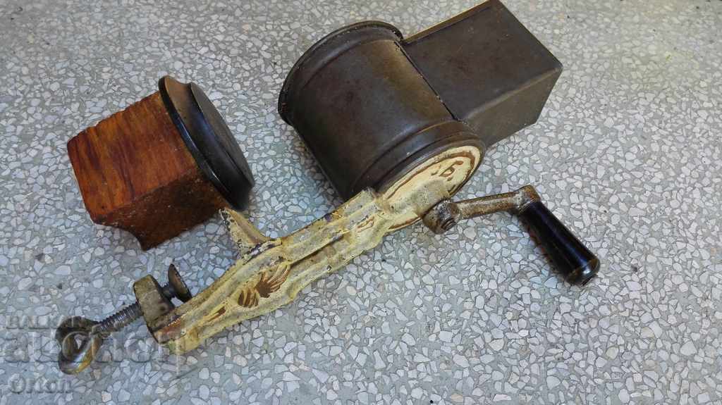 Old Nuts Mill - 1957 with price 34.00 BGN | € 17.38