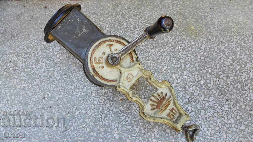 Auction  Old Nuts Mill - 1957