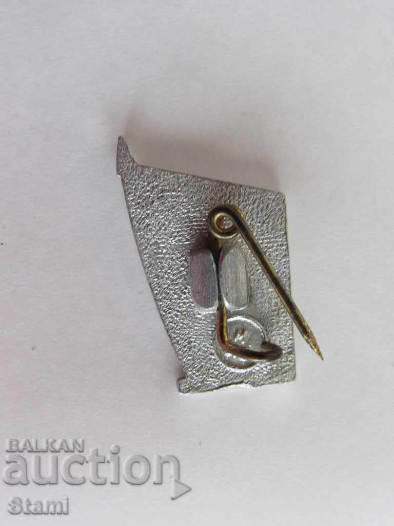 Auction  Badge: 50 лет советской власти