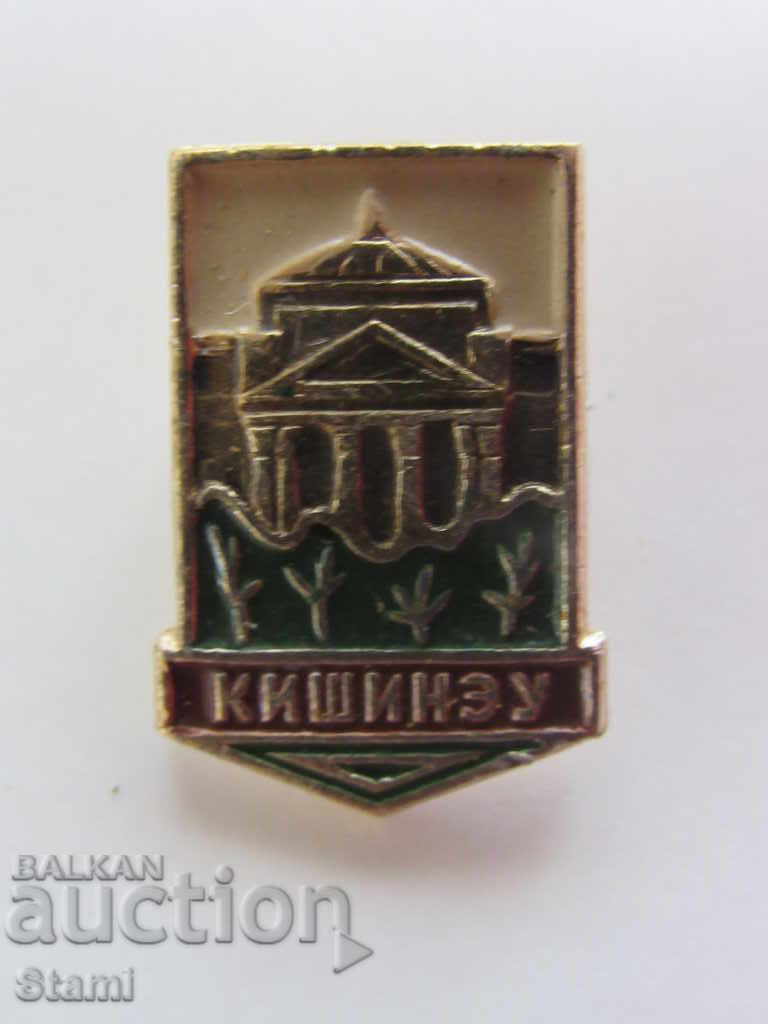 Badge: Chisinau