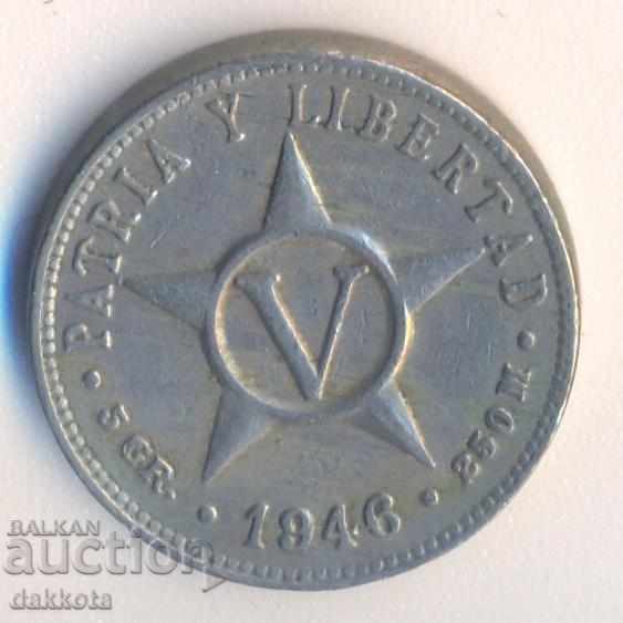 Куба 5 сентавос 1946 година с цена 3.20 лв. | € 1.64 Куба 5 сентавос 1946 година с цена 3.20 лв. | € 1.64