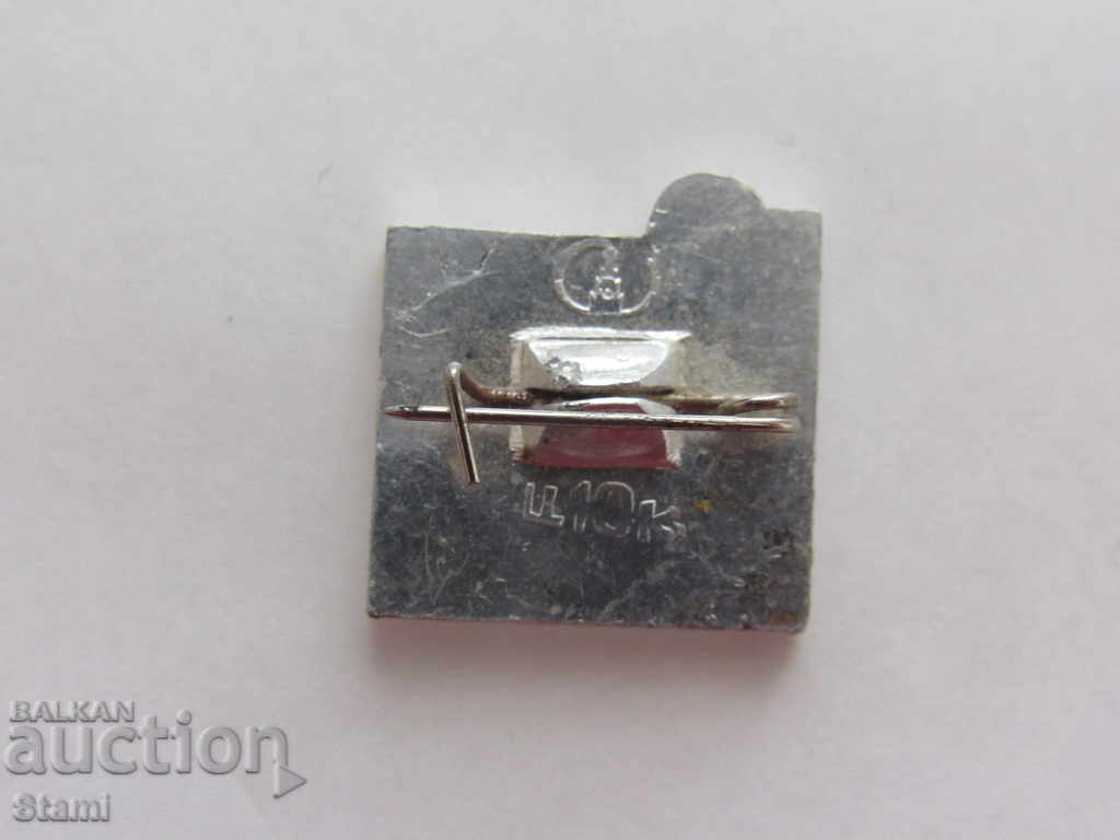 Auction Badge: Int Auction Badge: Int