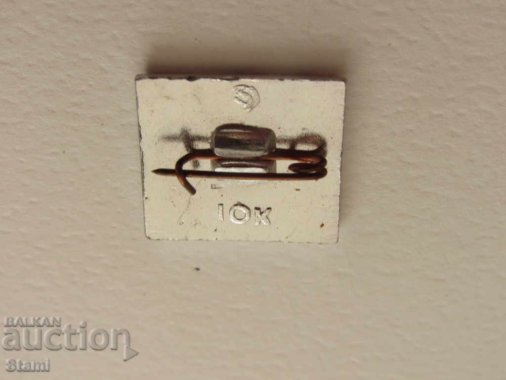 Auction Badge: Lenin 1870-1970 Auction Badge: Lenin 1870-1970