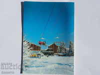 Borovets lift and hotels 1989 К 131
