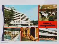 Sandanski hotel Sandanski in footage 1988 К 131