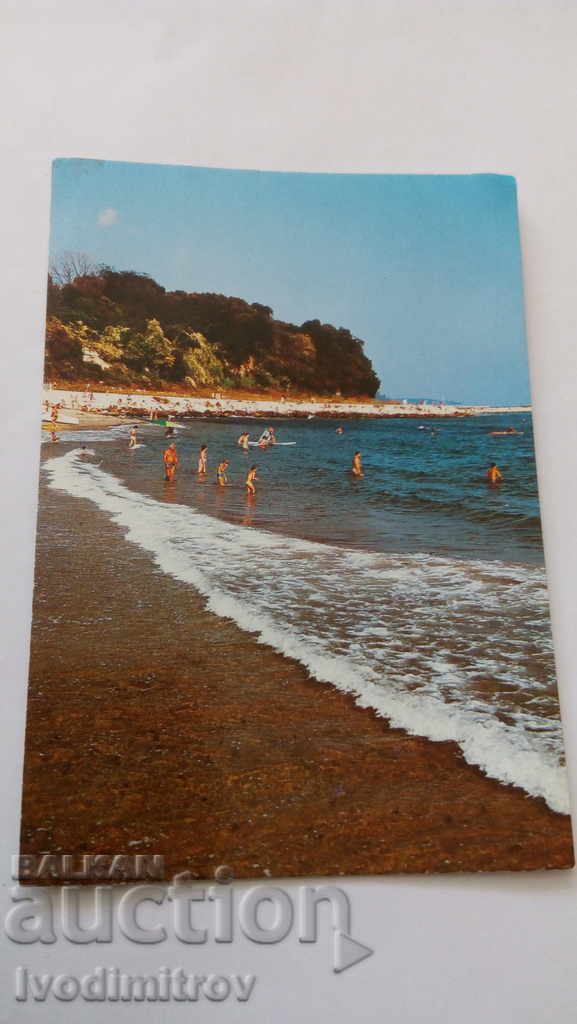 Postal card Drujba 1989