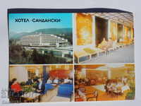Σαντάνσκι Ξενοδοχείο Sandanski 1988 K 131