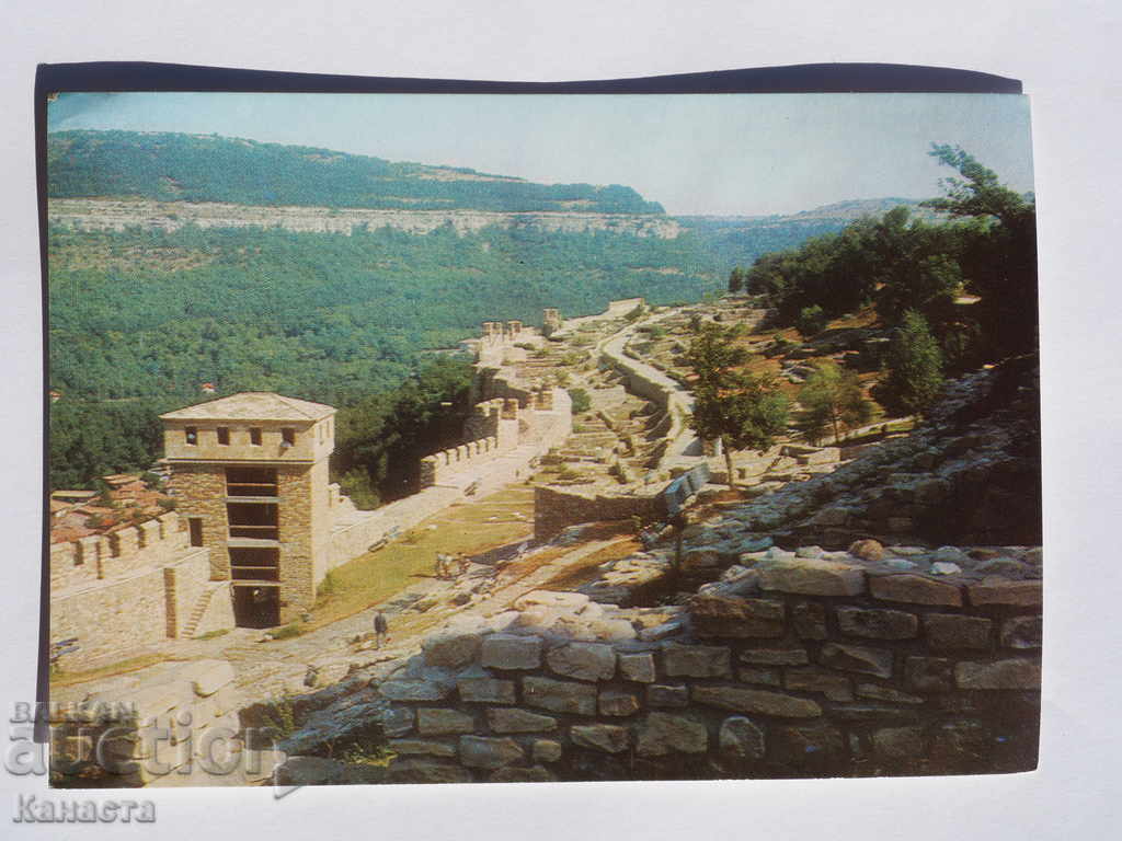 Велико Търново крепостта 1988  К 131