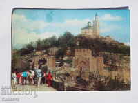 Veliko Tarnovo castel 1988 K 131