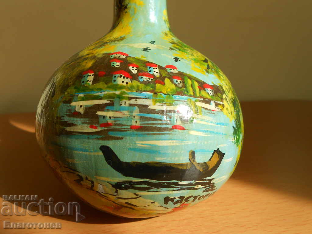 Δημοπρασία κολοκύθα εικόνα Δημοπρασία κολοκύθα εικόνα