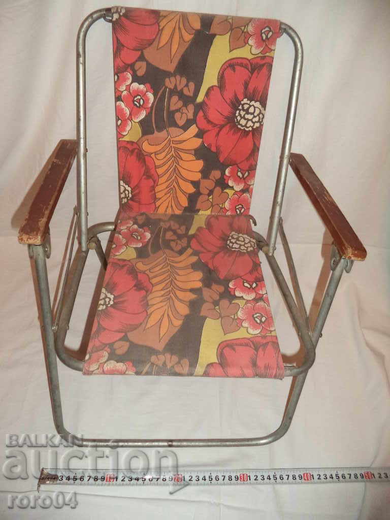 CAMPING / TOURIST SOC. CHILD FOLDING CHILD with price 45.00 BGN | € 23.01 CAMPING / TOURIST SOC. CHILD FOLDING CHILD with price 45.00 BGN | € 23.01