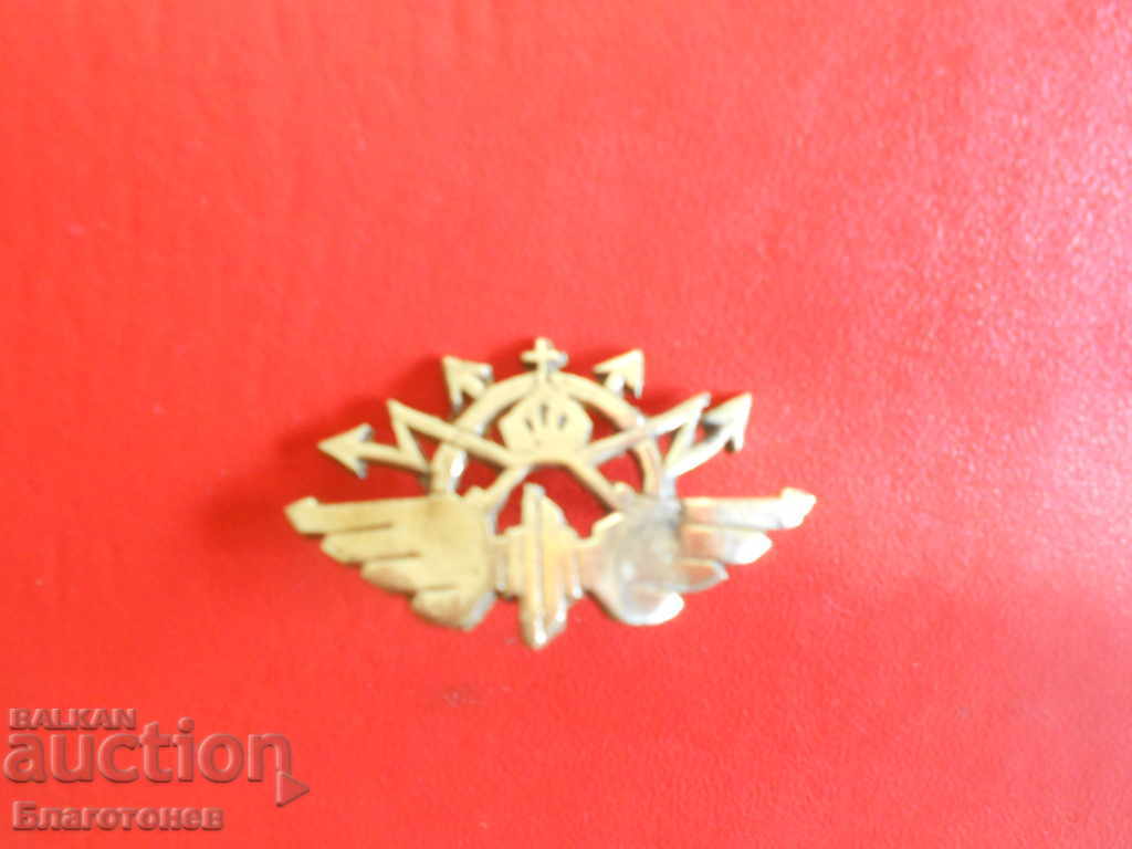 Delivery of King's Cockard