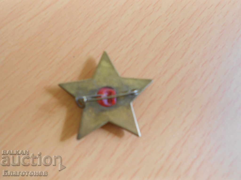 Auction Pentagram Auction Pentagram