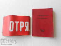 Booklet and ribbon strip
