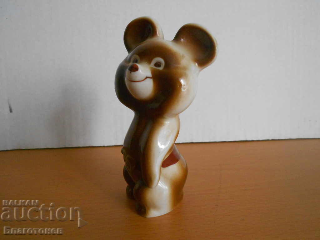 σχήμα πορσελάνης Αρκούδα Mischa με τιμή 70.00 BGN | € 35.79 σχήμα πορσελάνης Αρκούδα Mischa με τιμή 70.00 BGN | € 35.79