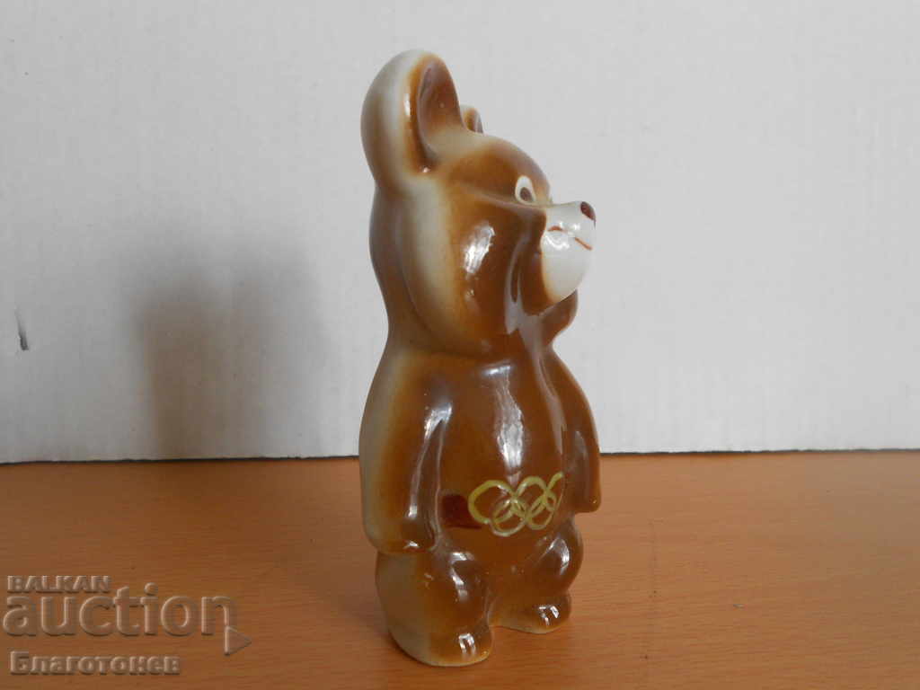 Παράδοση σχήμα πορσελάνης Αρκούδα Mischa Παράδοση σχήμα πορσελάνης Αρκούδα Mischa