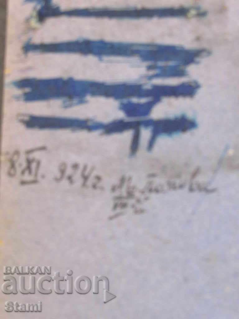 Old photo album from 1924 - 5 Old photo album from 1924 - 5