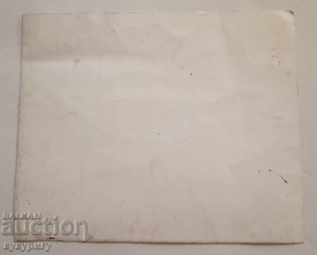 Delivery of Watercolor drawing rural landscape old houses unsigned Delivery of Watercolor drawing rural landscape old houses unsigned