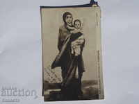 Mama cu mărcile pentru sugari 1909 K 131