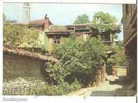 vedere din Bulgaria Nessebar carte (case vechi) 8 *
