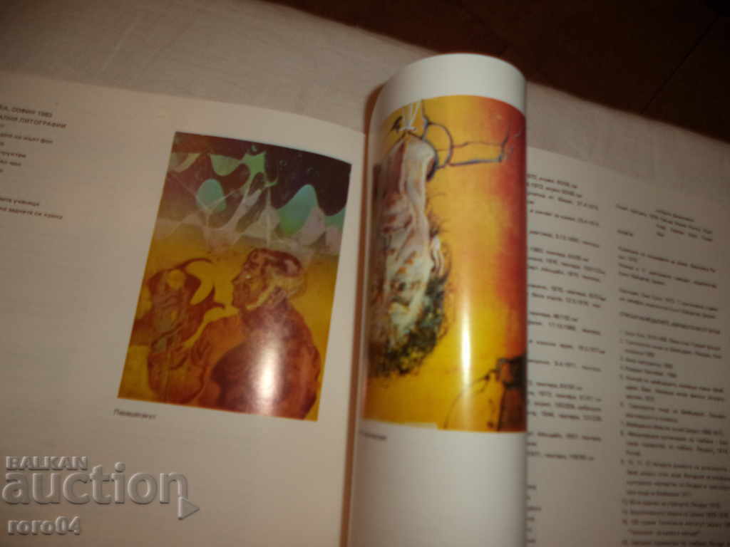 HANS ERNI - 6 HANS ERNI - 6