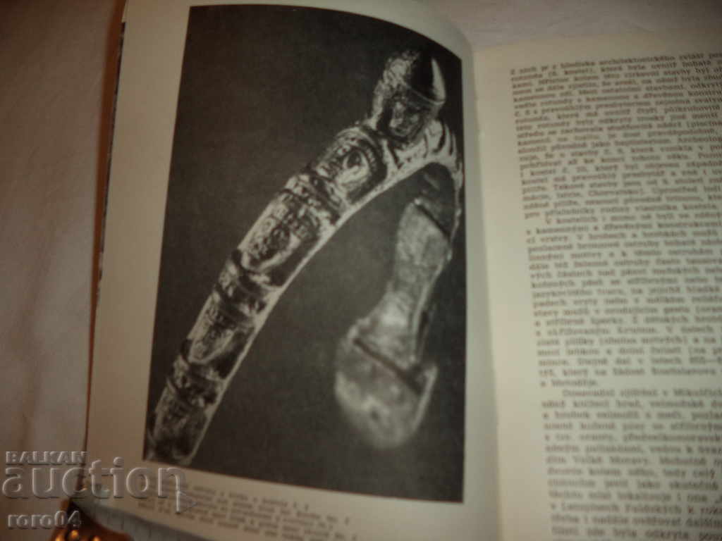 Licitație HÂRTIE cehoslovac