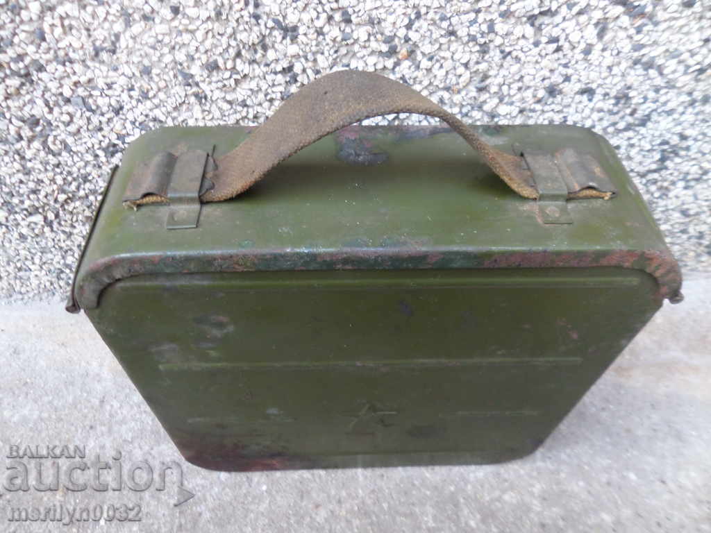 Box for cartridges, cartridge box for machine gun Maxim USSR with price 63.00 BGN | € 32.21 Box for cartridges, cartridge box for machine gun Maxim USSR with price 63.00 BGN | € 32.21
