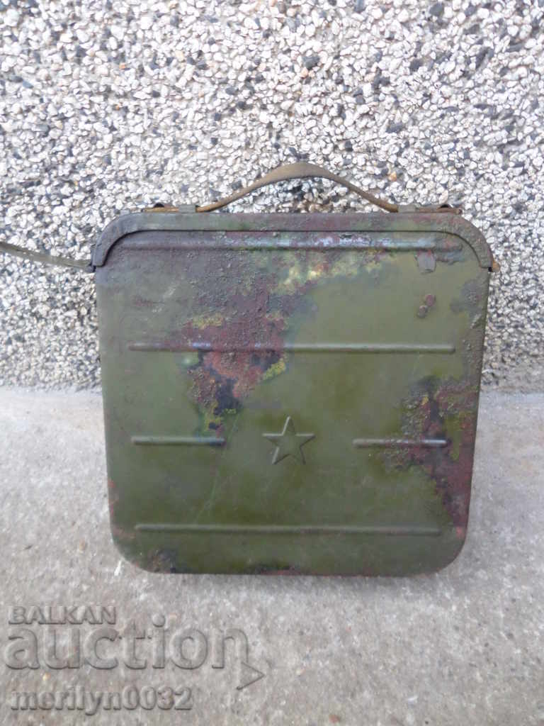 Box for cartridges, cartridge box for machine gun Maxim USSR - 7 Box for cartridges, cartridge box for machine gun Maxim USSR - 7