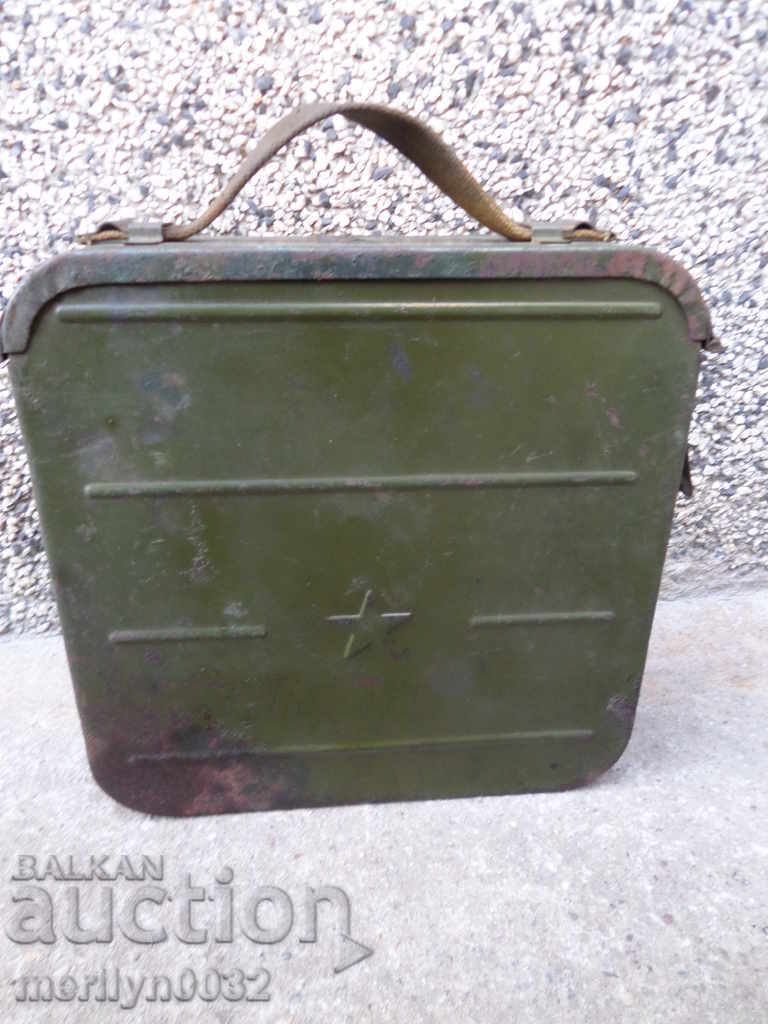 Caseta de gloanțe, cutie de cartuș pentru mitralieră Maxim URSS