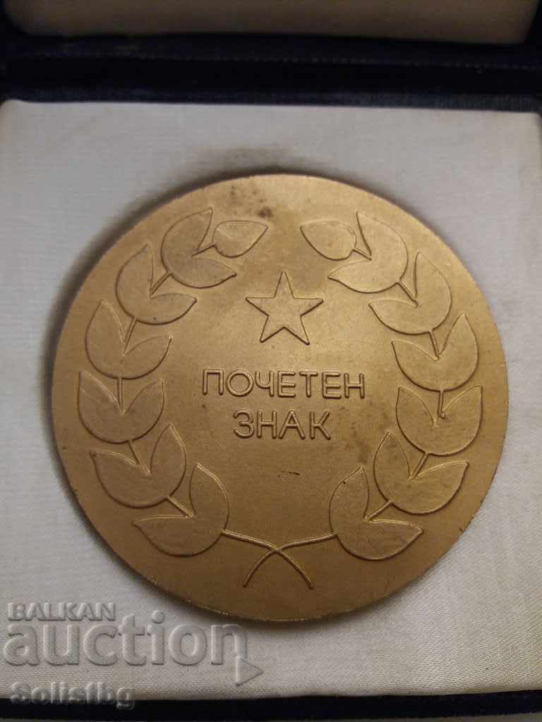 Auction  Plaque - badge of honor, Levski Spartak.