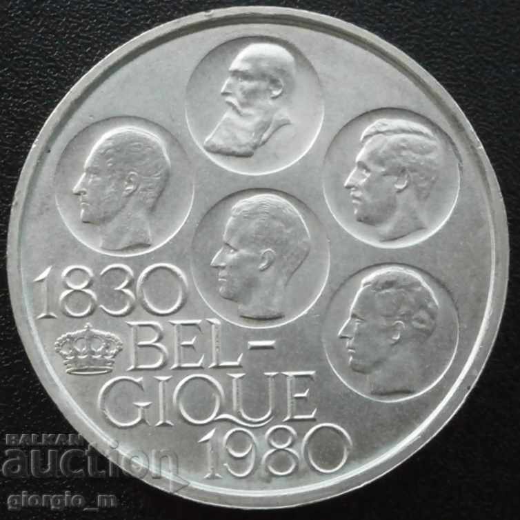 500 francs 1980 - Belgium