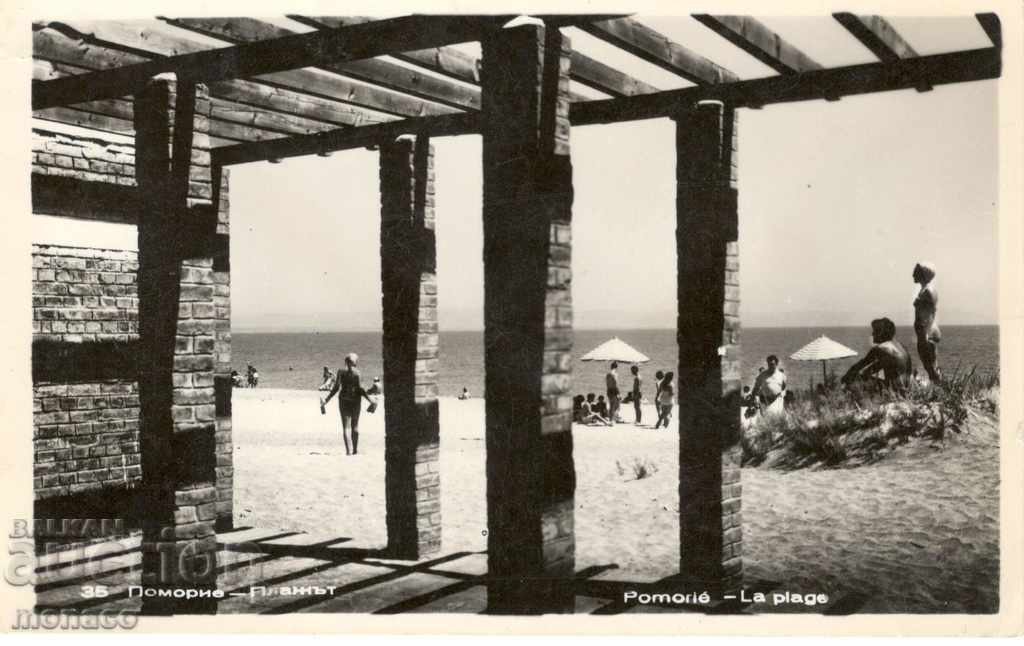 Carte poștală - Pomorie Beach
