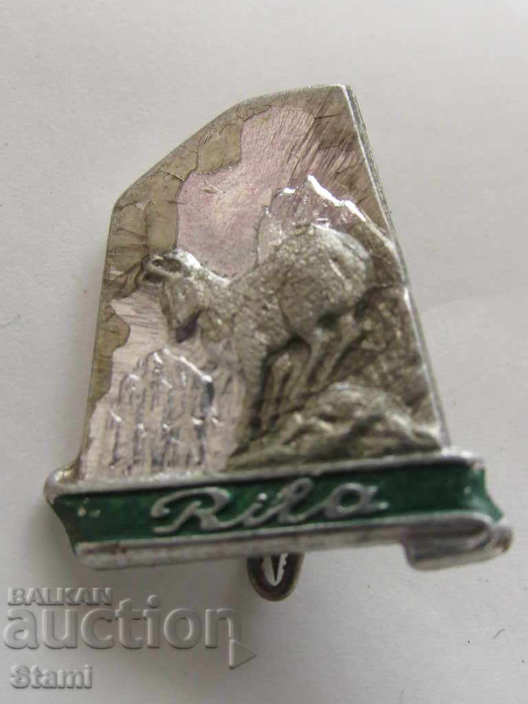 Badge: Rila with price 3.00 BGN | € 1.53