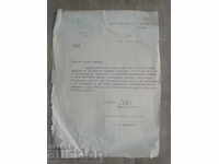 Profesorul Georgi Bogdanov