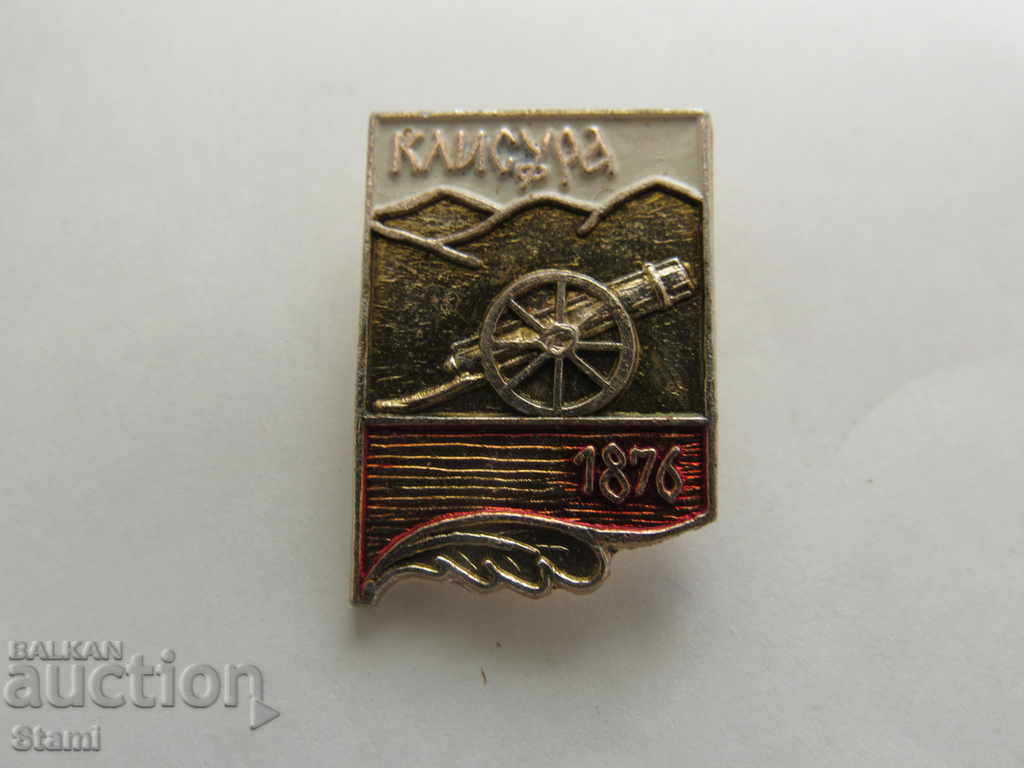Badge: Klisura 1876
