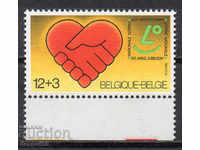 1984. Belgia. Loteria Națională anilor '50.