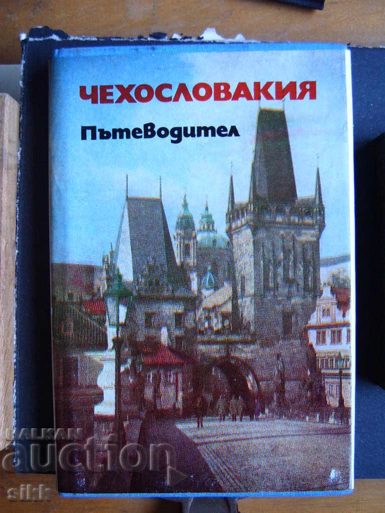 Czechoslovakia - a guidebook