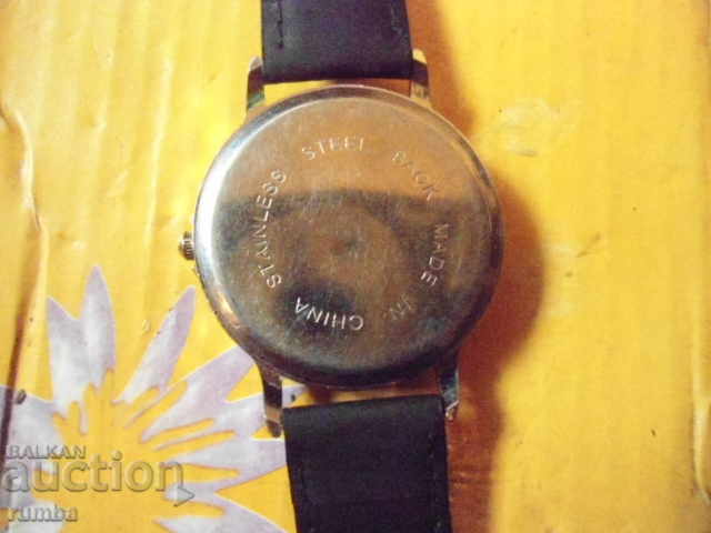 Доставка на Капитан Америка Доставка на Капитан Америка