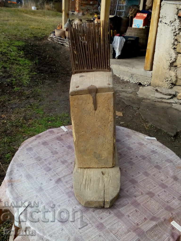 An old chunk with price 16.00 BGN | € 8.18