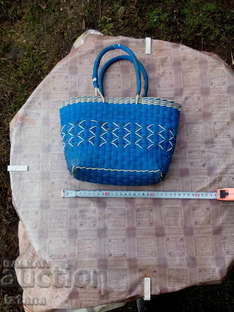 Old shopping bag with price 15.00 BGN | € 7.67 Old shopping bag with price 15.00 BGN | € 7.67