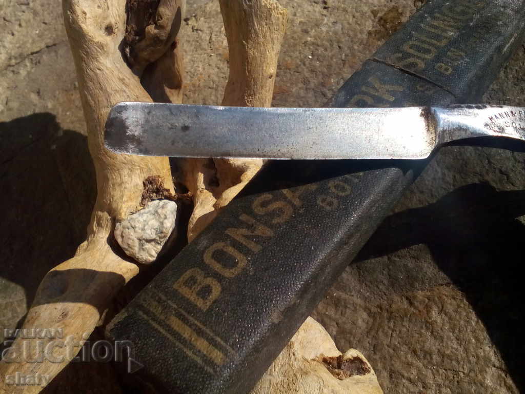 Delivery of Old razor Solingen. Solingen. Delivery of Old razor Solingen. Solingen.