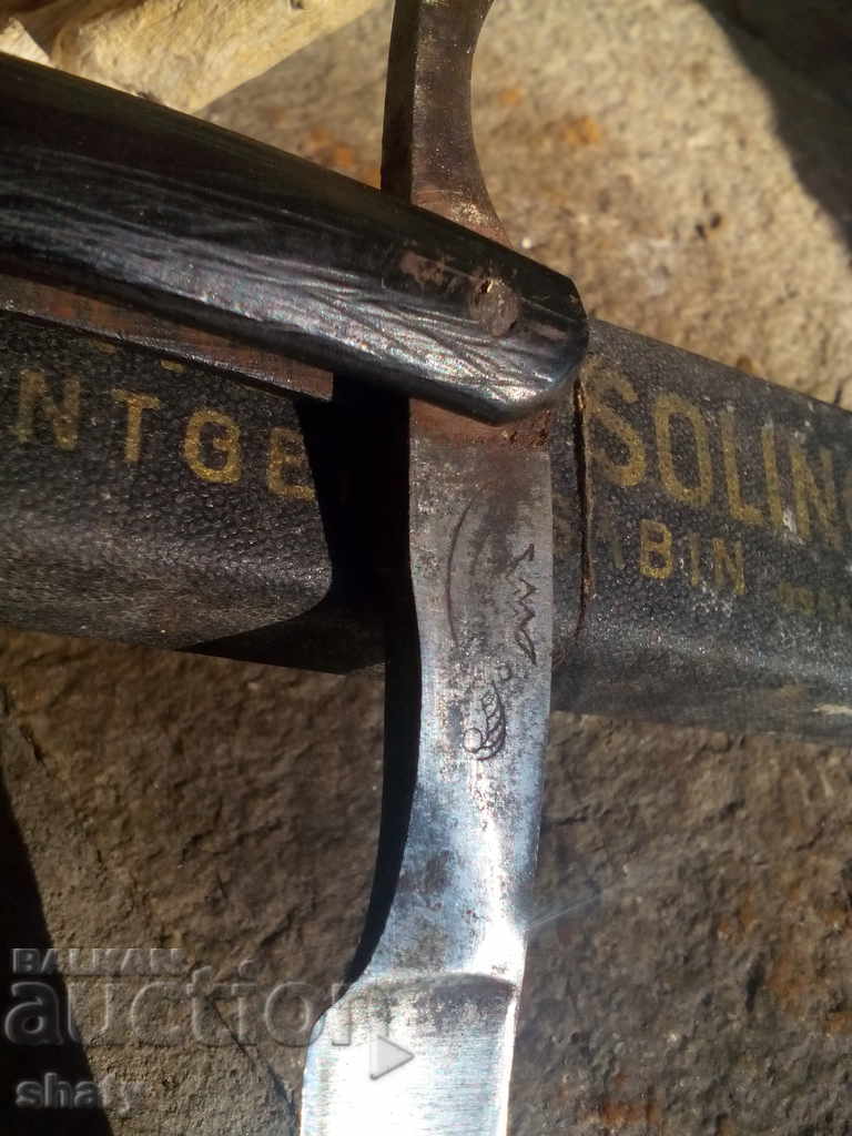 Old razor Solingen. Solingen. - 5 Old razor Solingen. Solingen. - 5