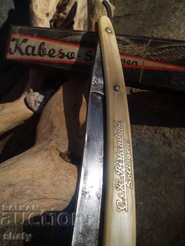 Old razor Solingen. Solingen. - 6