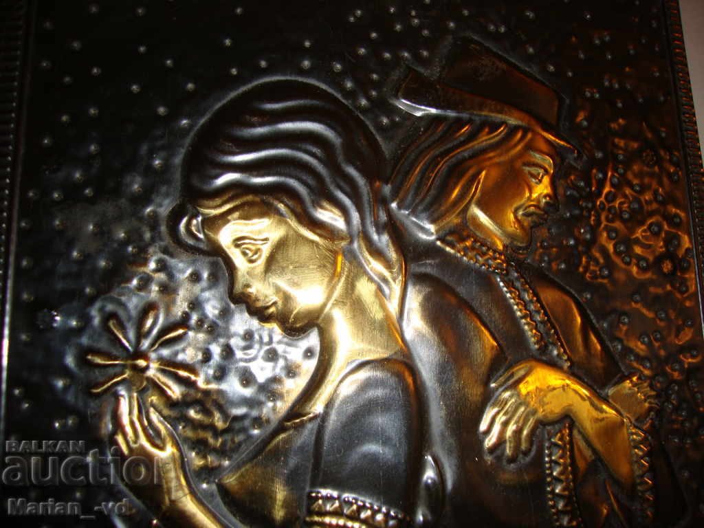 Auction  Russian art-forged baker