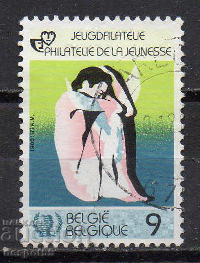 1985. Belgium. Young philatelist.