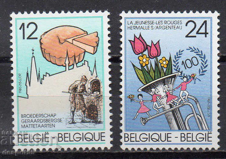 1985. Belgia. Folclor.